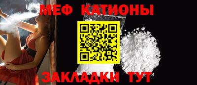 каннабис Моздок
