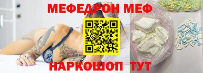 каннабис Моздок
