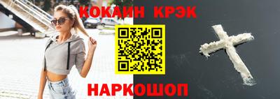 твердый Можайск