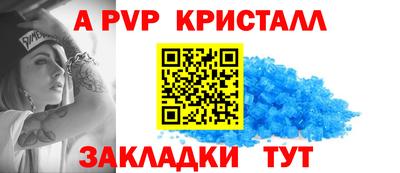 каннабис Моздок