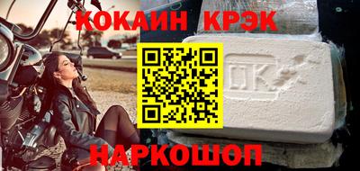 твердый Можайск