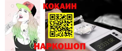 таблы Можга