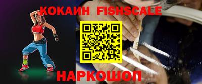 каннабис Моздок