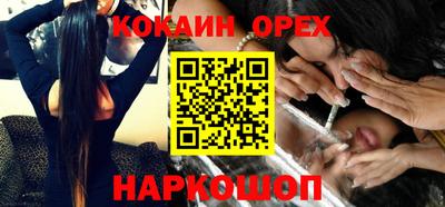 таблы Можга