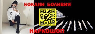 таблы Можга