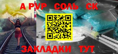 твердый Можайск
