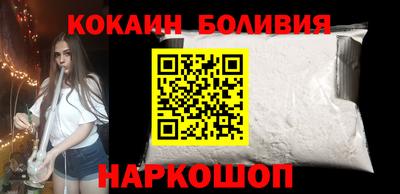 таблы Можга