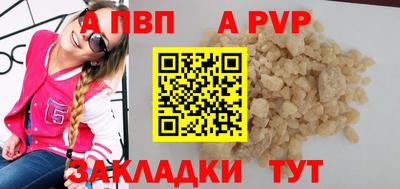 каннабис Моздок