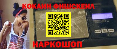 каннабис Моздок