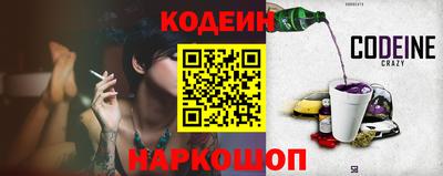 каннабис Моздок