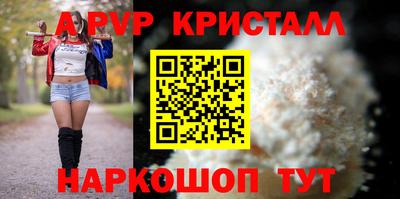 твердый Можайск