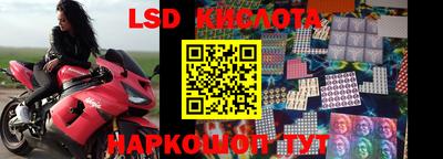 мефедрон мука Нарткала