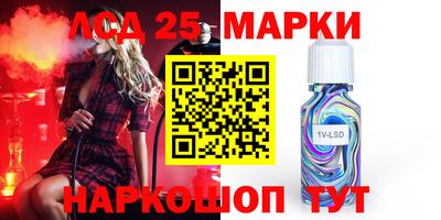 таблы Можга