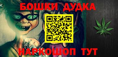 твердый Можайск