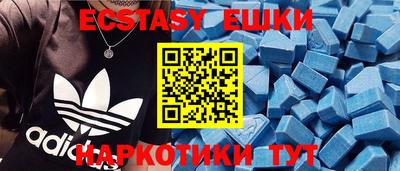 каннабис Моздок