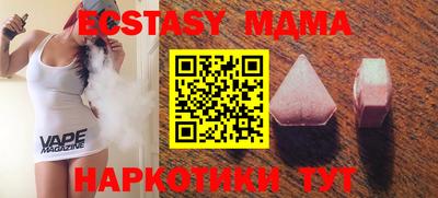 твердый Можайск