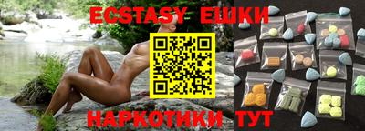 каннабис Моздок