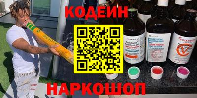 каннабис Моздок