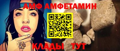каннабис Моздок