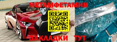 каннабис Моздок