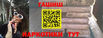 таблы Можга