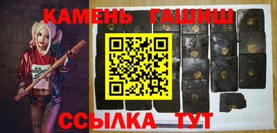 твердый Можайск