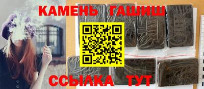 таблы Можга