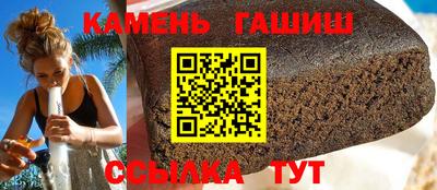каннабис Моздок