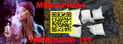 таблы Можга