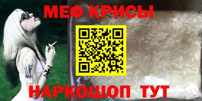 таблы Можга